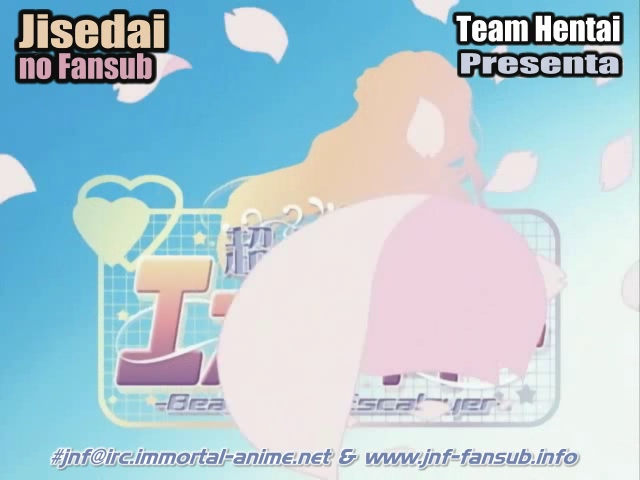 Choukou Tenshi Escalayer (Jisedai no Fansub)
